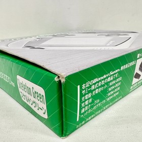 WS -- Wonder Swan Console Skeleton Green -- WonderSwan, Japan. 192
