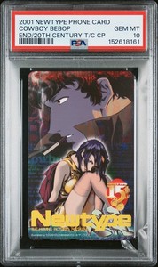 Cowboy Bebop Card | eBay