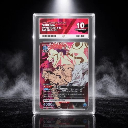 ACE 10 Sukuna UA02BT/JJK-1-047 R* Parallel Union Arena Jujutsu Kaisen Graded TCG