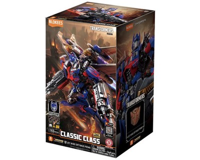 Blokees 71187 Transformers Classic Class 21 Jet Wing Optimus Prime Plastic Mode