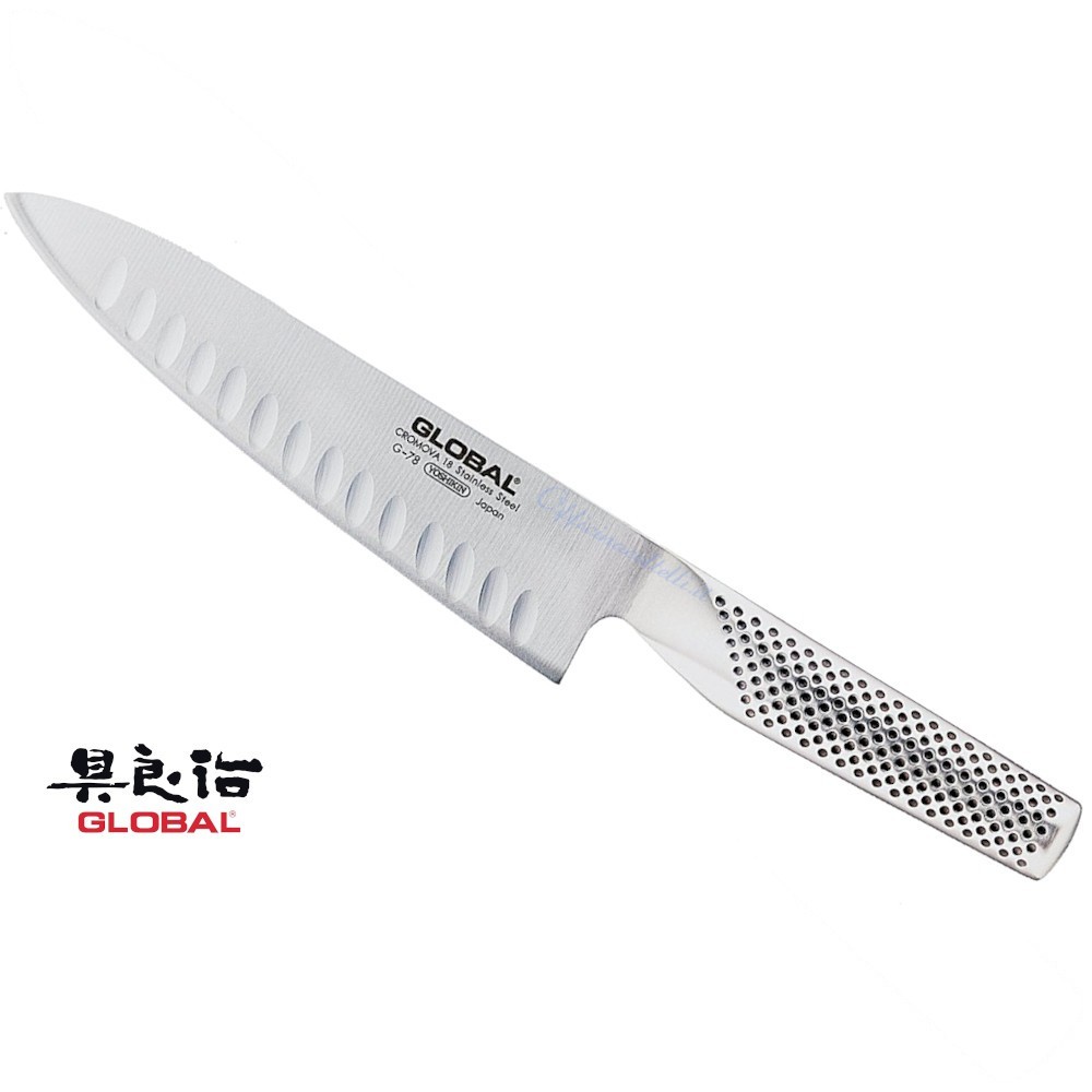 Coltello da Chef 18 cm giapponese alveolato Global G78
