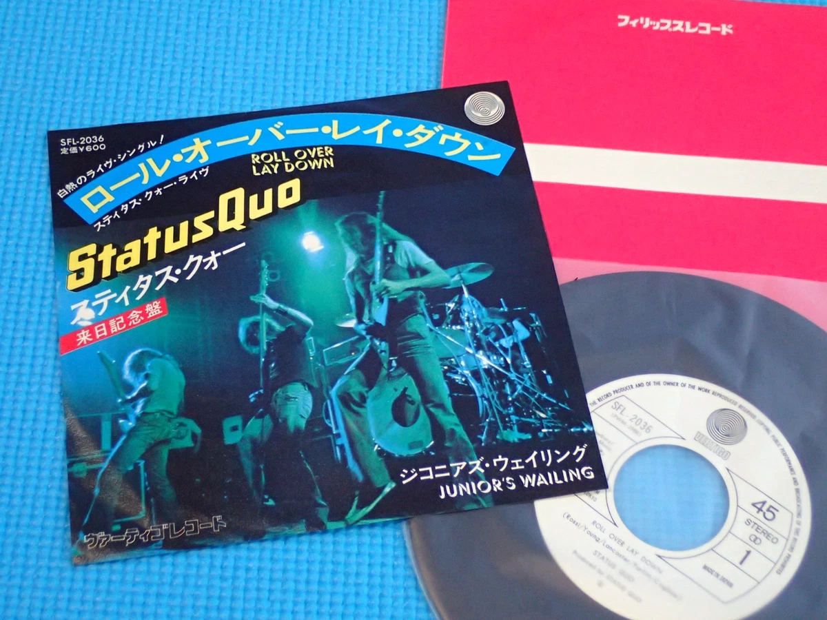 Vertigo 45 RPM Speed Vinyl Records for sale | eBay