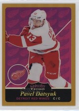 2015 O-Pee-Chee Platinum Retro Rainbow Gold 126/149 Pavel Datsyuk #R55 HOF p8f