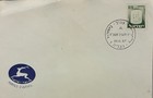 1967 Israel Military Post Office Opening Cover Gabalya Gaza Strip IDF Philately — photo 1