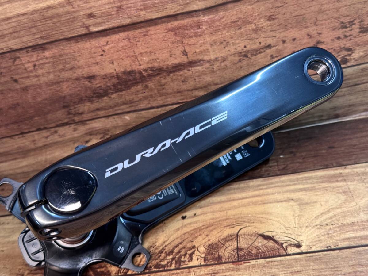 Shimano Dura-Ace FC-R9200-P 12s 170mm Powermeter Crank Arm Without