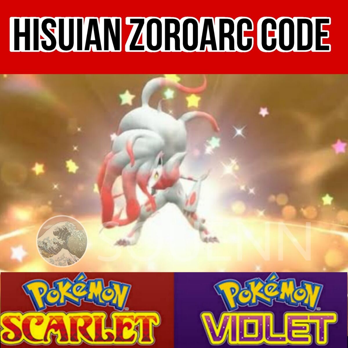 How To Save Money On Pokémon Scarlet & Violet: The Hidden Treasure Of Area  Zero DLC