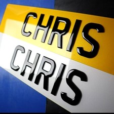 3D GEL Show Sign Name Boards - 4D Number Plate Style (Not Road Legal)