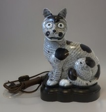 Mottahedeh Nelson Rockefeller Collection Chinese Export Night Cat Lamp Working