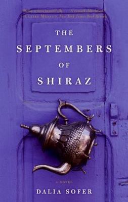 The Septembers of Shiraz - 0061130400, hardcover, Dalia Sofer, new