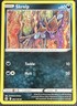 Skrelp 081/196 Pokemon English Sword & Shield Lost Origin 2022