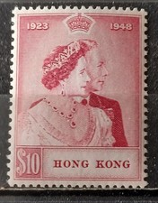 HONG-KONG-1948-  timbre neuf (MNH)  10 d    YT #  170
