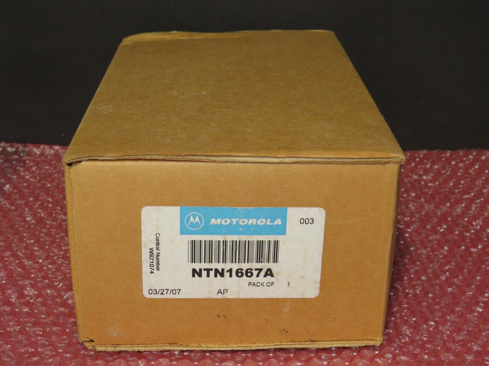 NEW MOTOROLA NTN1667A POWER SUPPLY CHARGER EPNN5751A NTN8831A