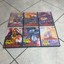 Star Blazers - Edizione Speciale - Prima Serie Completa - ( 6 Dvd )