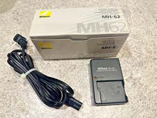 NIKON MH-62 BATTERY CHARGER FOR COOLPIX P1 P2 S1 & S3 DIGITAL CAMERAS