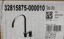 Dornbracht 32815875-000010 Tara Ultra Two Hole Mixer w/ Individual Flanges