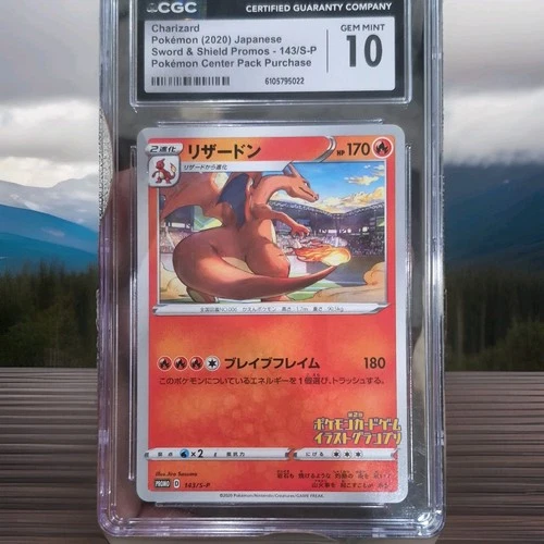Pokemon Card Charizard Japanese Illustration Grand-Prix Promo 143/S-P - CGC 9.5