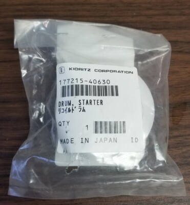 1 (One) Kioritz / Echo Edger Starter Drum 17721540630 New Sealed  177215-40630