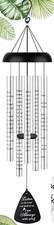 Sympathy Wind Outdoor Chime Memorial Gift 32"
