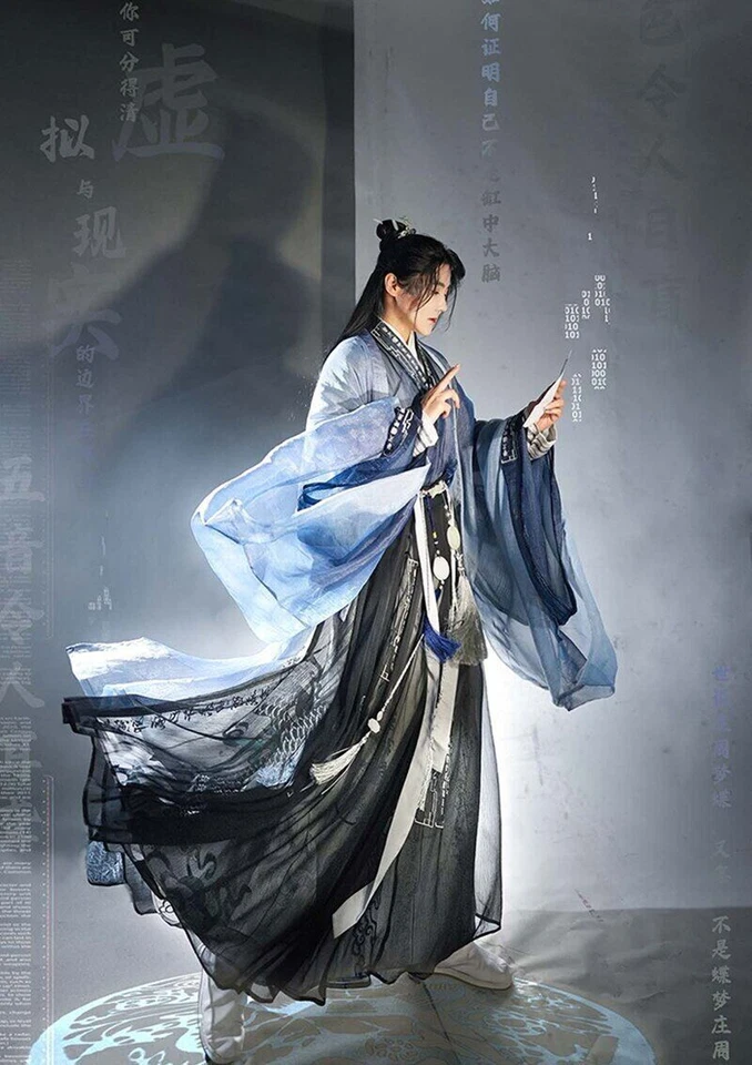 Chaqueta de disfraces de Halloween Hanfu china antigua Hanfu azul degradada para hombres y mujeres Foto 4 de 4