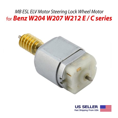 FABRICANTE DE EQUIPOS ORIGINALES MB ESL ELV Motor Bloqueo de Dirección Motor Benz W204 W207 W212 Serie E/C - Imagen 2 de 3