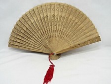 Vintage Pierced Bamboo Hand Fan w/ Geometric Lace Design 14" W x 8" H