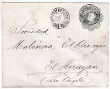 CHILE, 1909, PAPELERÍA POSTAL AMBULATORIA, TALCAHUANO-TALCA A EL ARRAYÁN, ¡EN MUY BUEN ESTADO!
