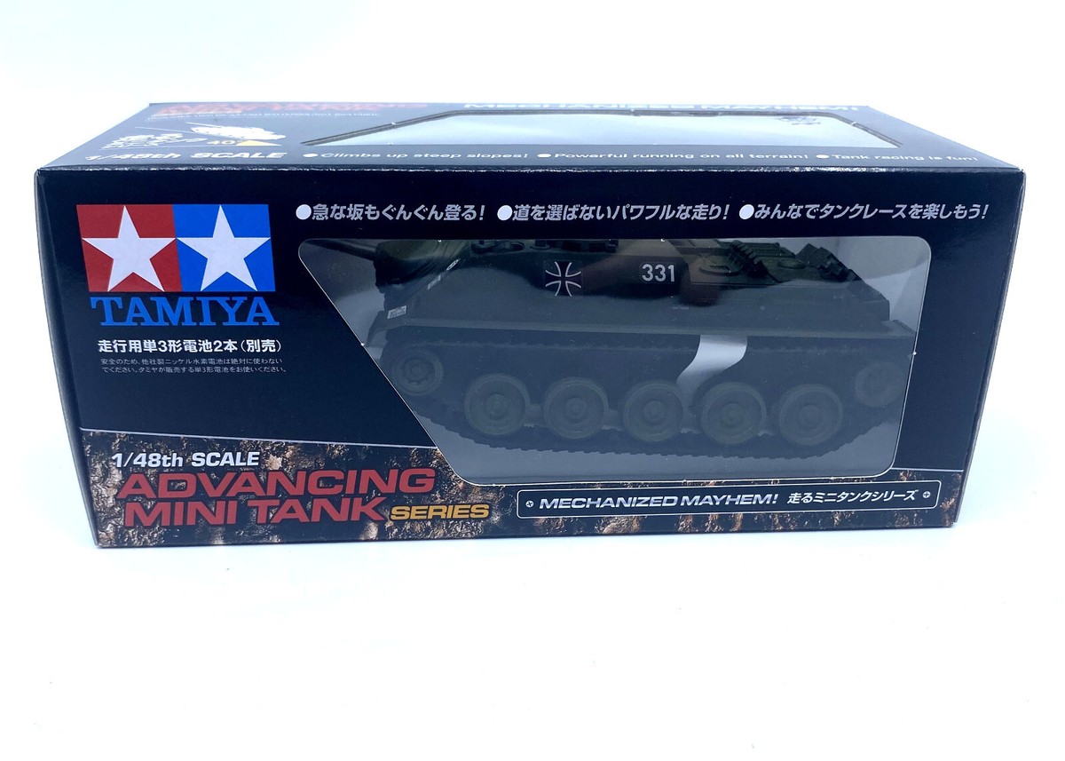 Tamiya 1/48 Scale Advancing Mini Tank Mechanized Mayhem German