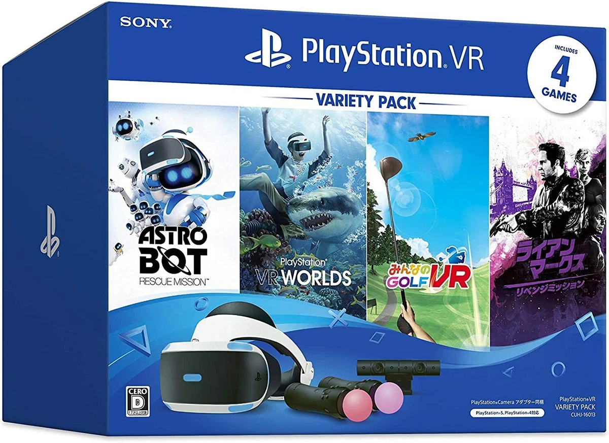 NEW Amazon.co.jp Limited PlayStation VR Variety Pack Sony PS4 Game  CUHJ-16013