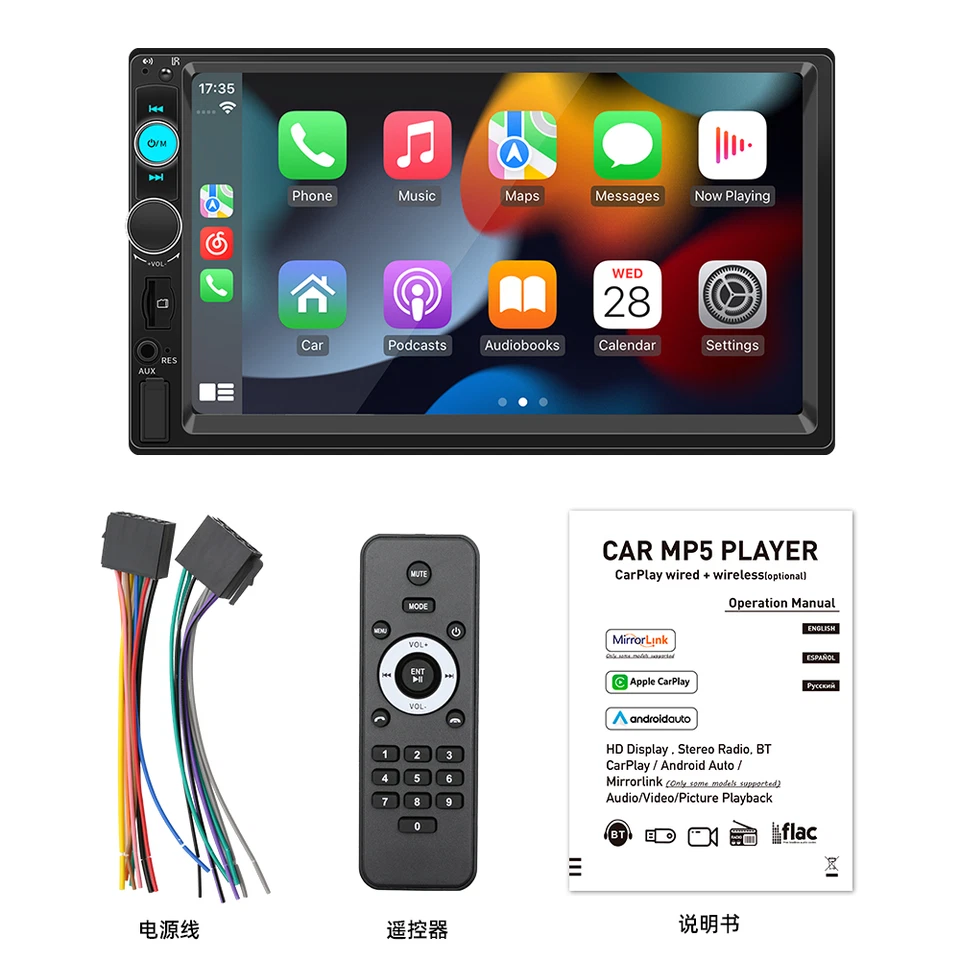 2 Din Radio Automotive Android Auto Car Carplay Screen Auto Radio Usb Bluetooth - Image 4 of 4