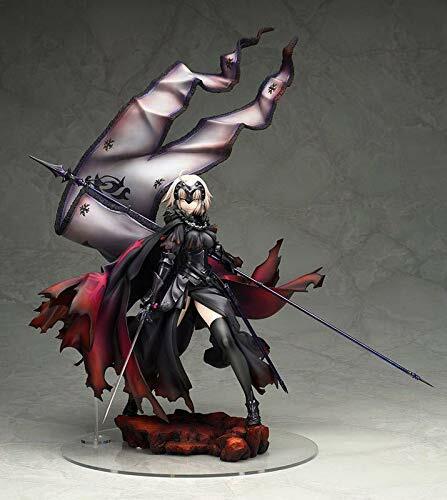 S*︎様 Avenger Jeanne d'Arc (ALTER) フィギュア POP UP PARADE Avenger/Jeanne d'Arc (Alter) Figure (Fate