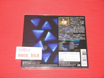 11B DJO DECIDE JOE KEERY BONUS TRACKS JAPAN BLU-SPEC CD | eBay