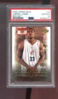 2003-04 Upper Deck Box Set #10 Lebron James ROOKIE RC PSA 10 Graded Card NBA 03