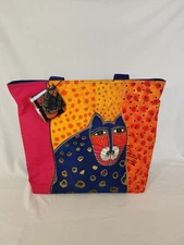 Laurel Burch Cat Canvas Tote Bag Sun N Sand Zippered w/ Tags Festive Feline 