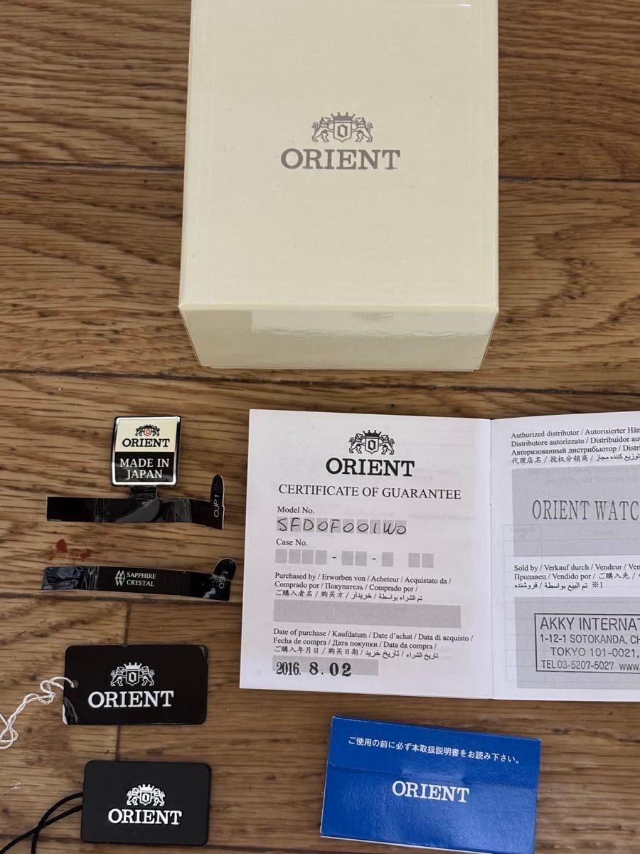 ORIENT Automatic Wristwatch, Excellent Condition - image 7