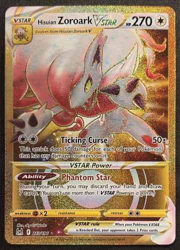 Pokemon Error Hisuian Zoroark VSTAR 213/196 Lost Origin Secret, Blue Misprint