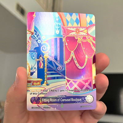 Hasbro My Little Pony CCG Rarity Fitting Room KBP02-ER05 Rare Foil 1st EN