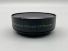 Fujinon Wide Converter WCV-82SC