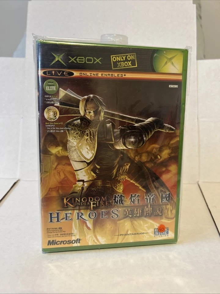 Kingdom Under Fire Heroes SEALED Y-SEAL NEW NTSC-J GRADEABLE PSA ITEM EXCELLENT - Image 2 of 4