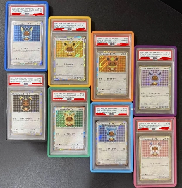 2017 POKEMON JAPANESE PROMO MEGA CAMPAIGN PONCHO-WEARING EEVEE PSA 10 FULL SET!