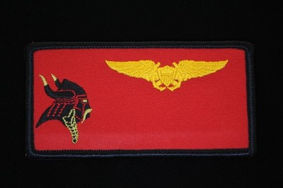 USMC Marine Fighter Attack Squadron 225 (VMFA-225) Pilot Patch (Japan made) T-1