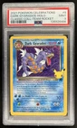 2021 Pokemon SWSH Celebrations Dark Gyarados Classic Collection #8/82 PSA 9