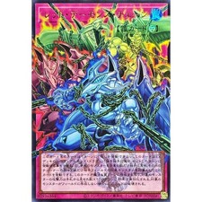 ebay yugioh cards rare Amazon.com: 500 Assorted Yugioh Cards Including Rare, Ultra Rare and  Holographic Cards : Toys & Games