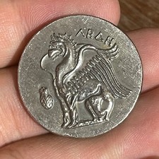 Unresearched Ancient Roman Greek King Image Coated Coin