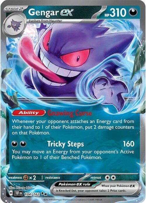 Gengar ex 104/162 SV05: Temporal Forces - 1 of 1