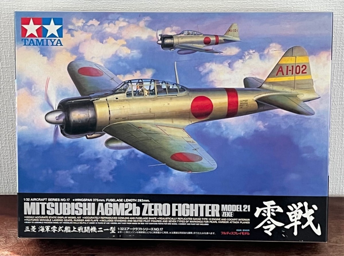 航空機・ヘリコプター Tamiya 1/32A6M2b Zero Fighter Model 21 MITSUBISHI A6M2b ZERO FIGHTER MODEL 21 1/32 kit TAMIYA Air