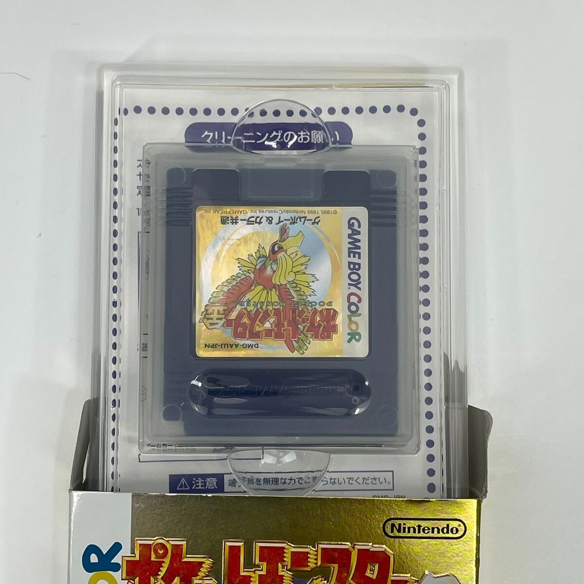 Pokemon Gold Version Game Boy Color 2000 Japanese Complete with Box Never  Played