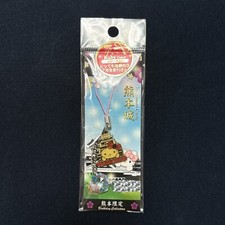   Kumamoto-limited  Sanrio Hello Kitty Charm Gotochi Keychain  castle  Japan 2011