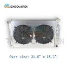 For 78-88 G-Body Monte Carlo El Camino Regal Cutlass 3 Row Radiator Fan Relay