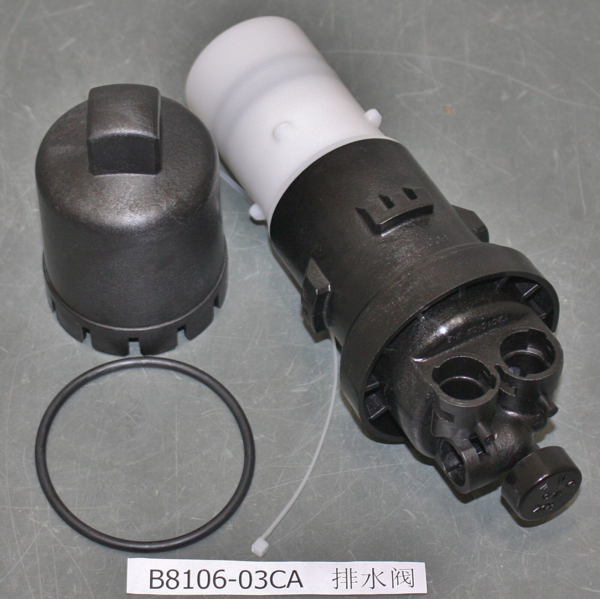 カトリーヌ Zurn Replacement Cartridge Z8106-03, for Toilet Flush Tank Z5562