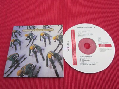 CD DA HOOL MUD SYLK SINCLAR BIC RUNGA KDD TAJA SEVELLE CAPPADONNA FUNKY FAMILY